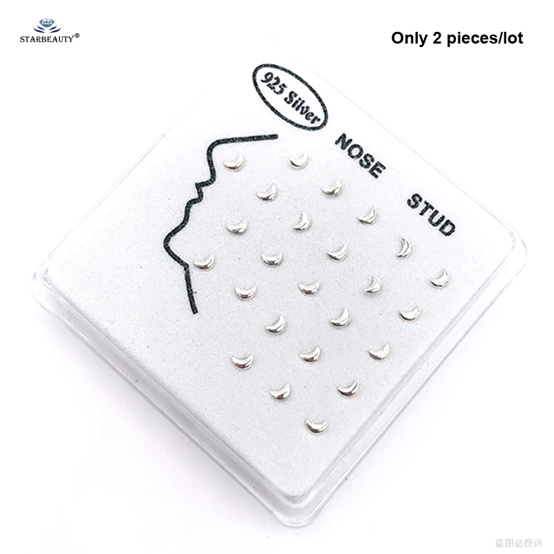 Starbeauty 2 шт. тонкие шпильки для пирсинга носа 0 5x7 мм S925 SL Moon пирсинг серьги губ