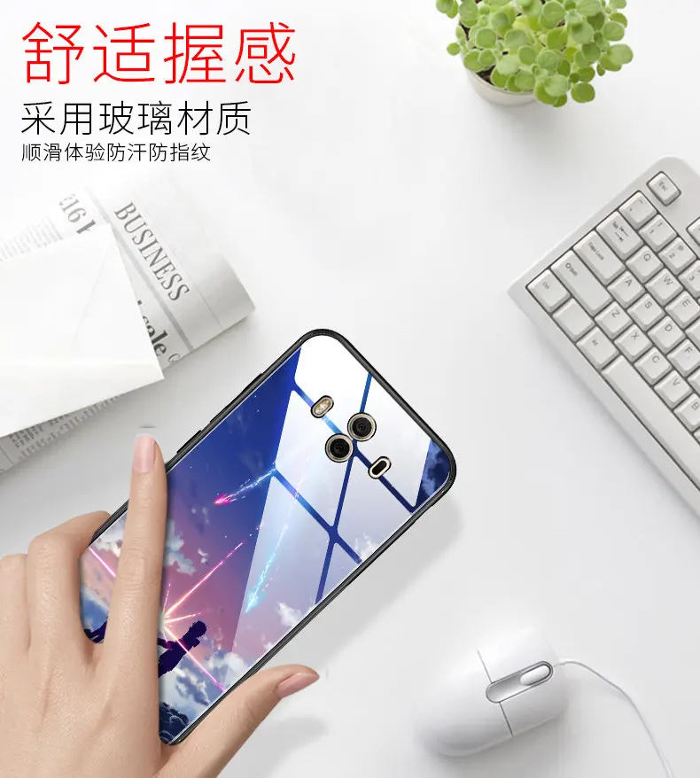Luxury Tempered Glass Phone Case For Huawei Mate 10 (5.9inch) New Funny Cute Patterned Protective Back Cover Cases |