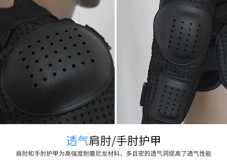 Riding Tribe rcycle Body Armour Мужская Женская Защитная куртка эластичная мотоциклетная гоночная куртка