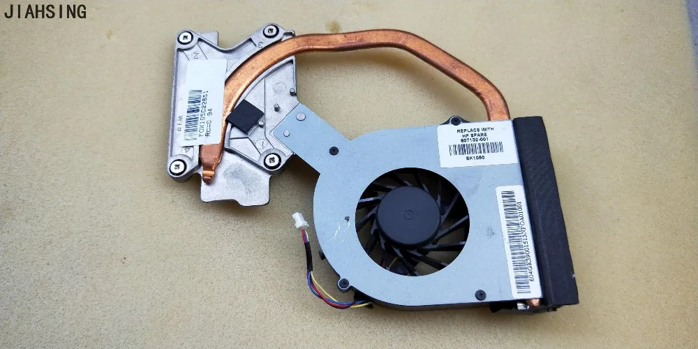 Кулер для HP ProBook 4520 4520S 4720 4720S радиатор охлаждения с вентилятором 607132 001 модели INT