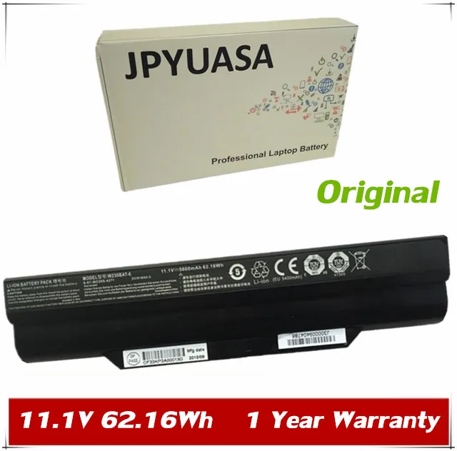 7XINbox W230BAT-6 Аккумулятор для ноутбука Clevo W230SS W230SD W230ST 6-87-W230S-427 6-87-W230S-4271 K350C-I5 D2 K360E I7 D1 X311