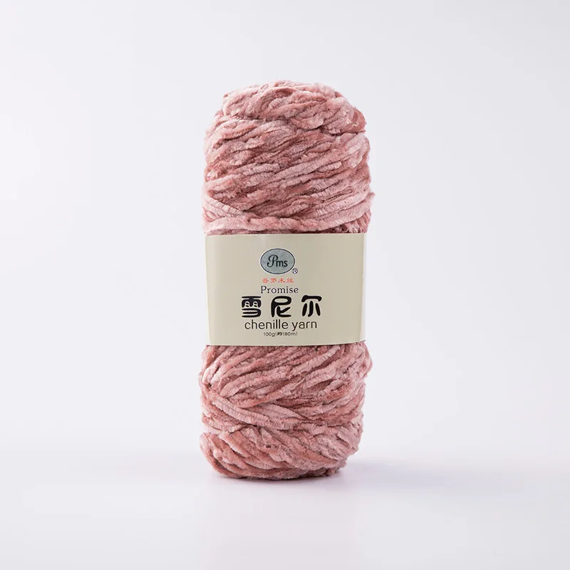 14 100g/ball DIY Soft Chenille Yarn Polyester Winter Warmth Pleuche Cashmere Yarn Baby Wool Thread Hand Knitting Crochet JK498 - Цвет: 14
