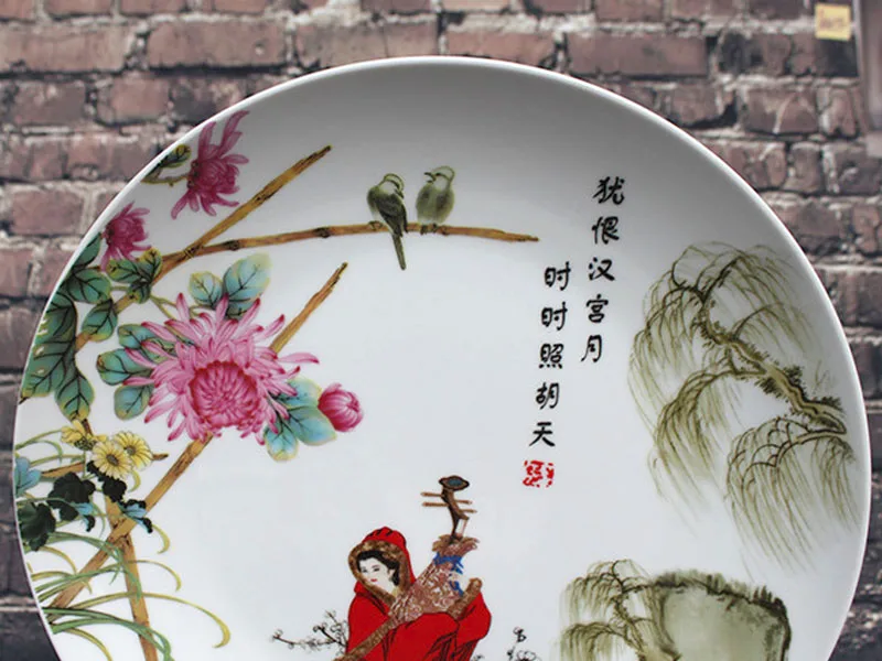 Керамическая фарфоровая декоративная тарелка художественная Коллекция с