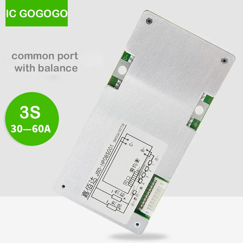Защитная плата для литиевых батарей 3S li ion 12 В BMS PCB общий порт с функцией