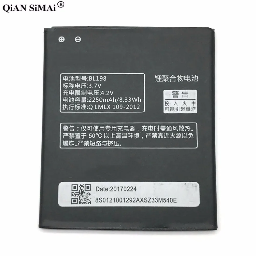 BL 198 аккумулятор BL198 для Lenovo A859 A860E S890 K860 K860I A678T S880I A850 A830 2250 мАч мобильный телефон