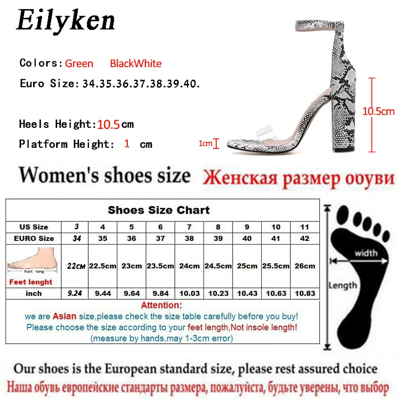 Eilyken летний модный, из ПВХ, прозрачный босоножки с пряжкой; туфли-лодочки с открытым носом из змеиной кожи обувь на высоких квадратных каблуках пикантные вечерние Светящаяся обувь