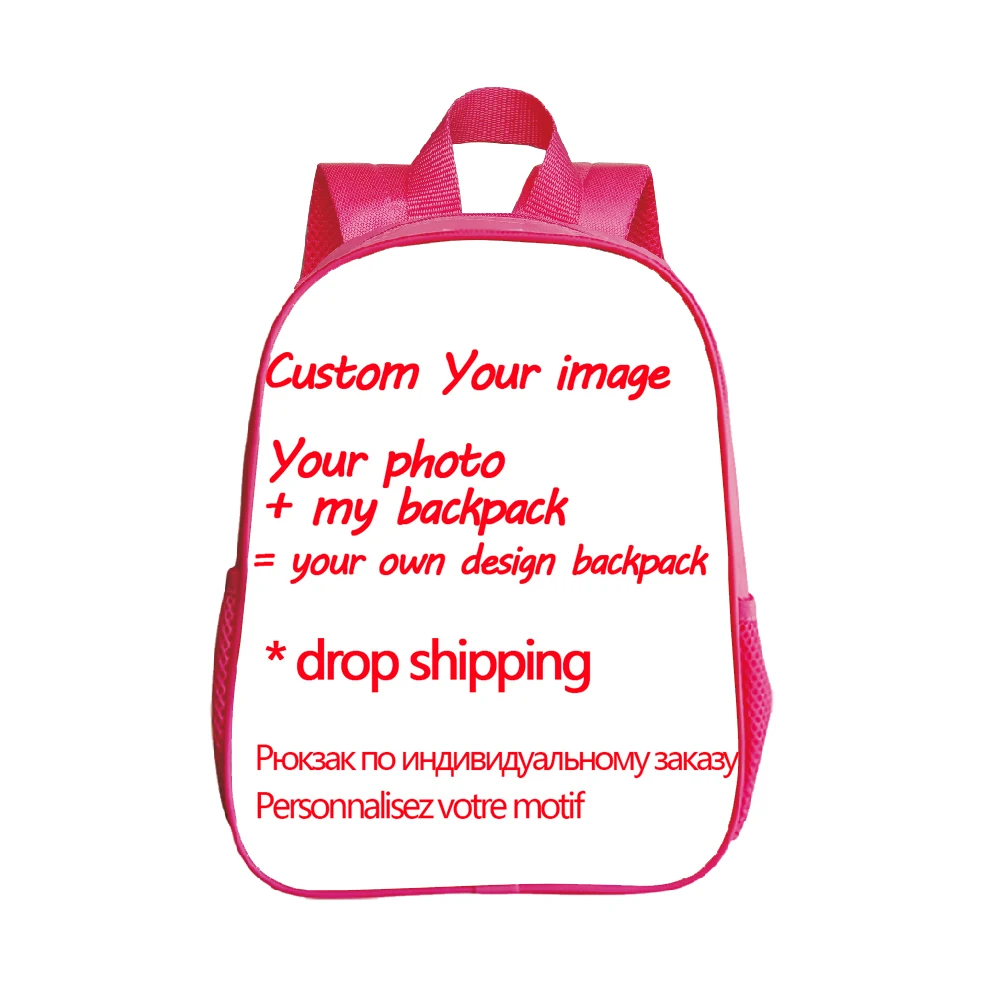 

Drop shipping Customized Your image Custom pattern Backpack Kindergarten Kids Rucksack new Pattern Kindergarten Backpack