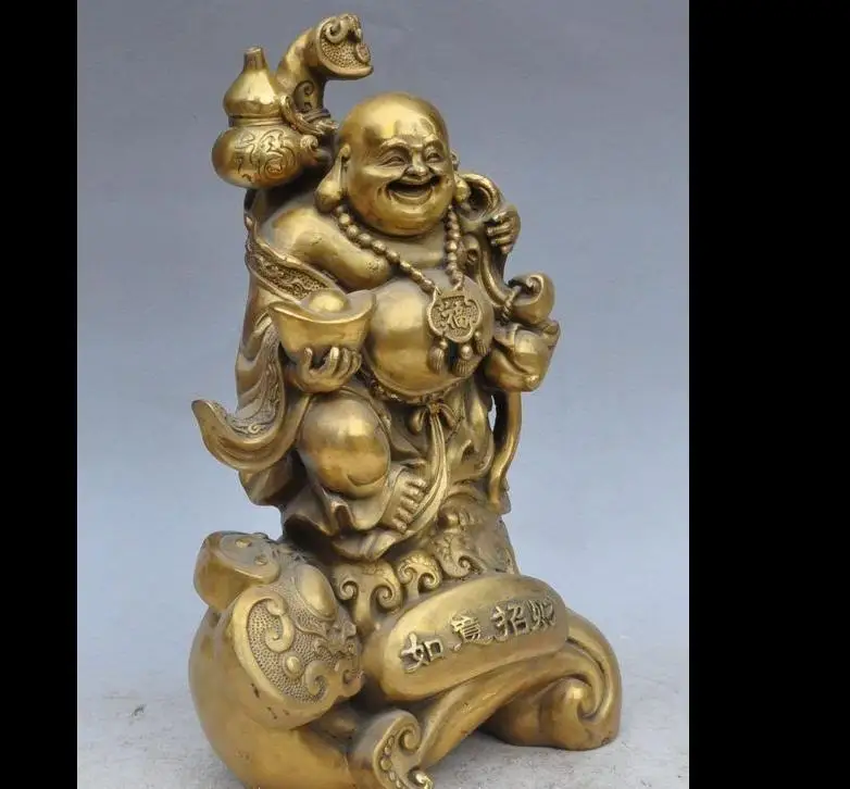 Wang671115444 + 13 &quotКитайский буддизм латунь Богатство yuanbao ruyi gourd Maitreya статуя