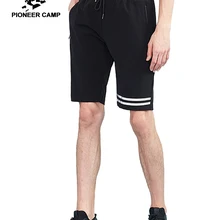 Шорты Pioneer camp мужские летние модные повседневные белые в полоску