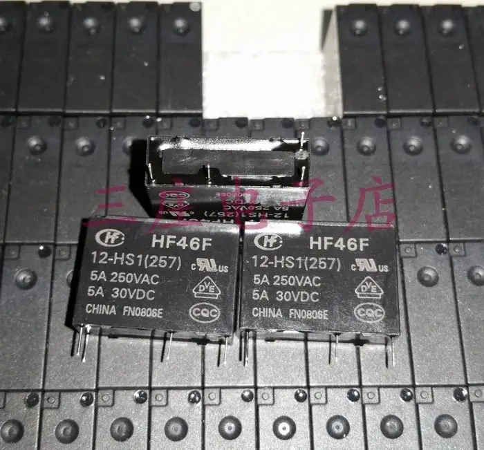 Реле HF46F 12-HS1 (257) 46F-12V 4-контактный 5A | Строительство и ремонт