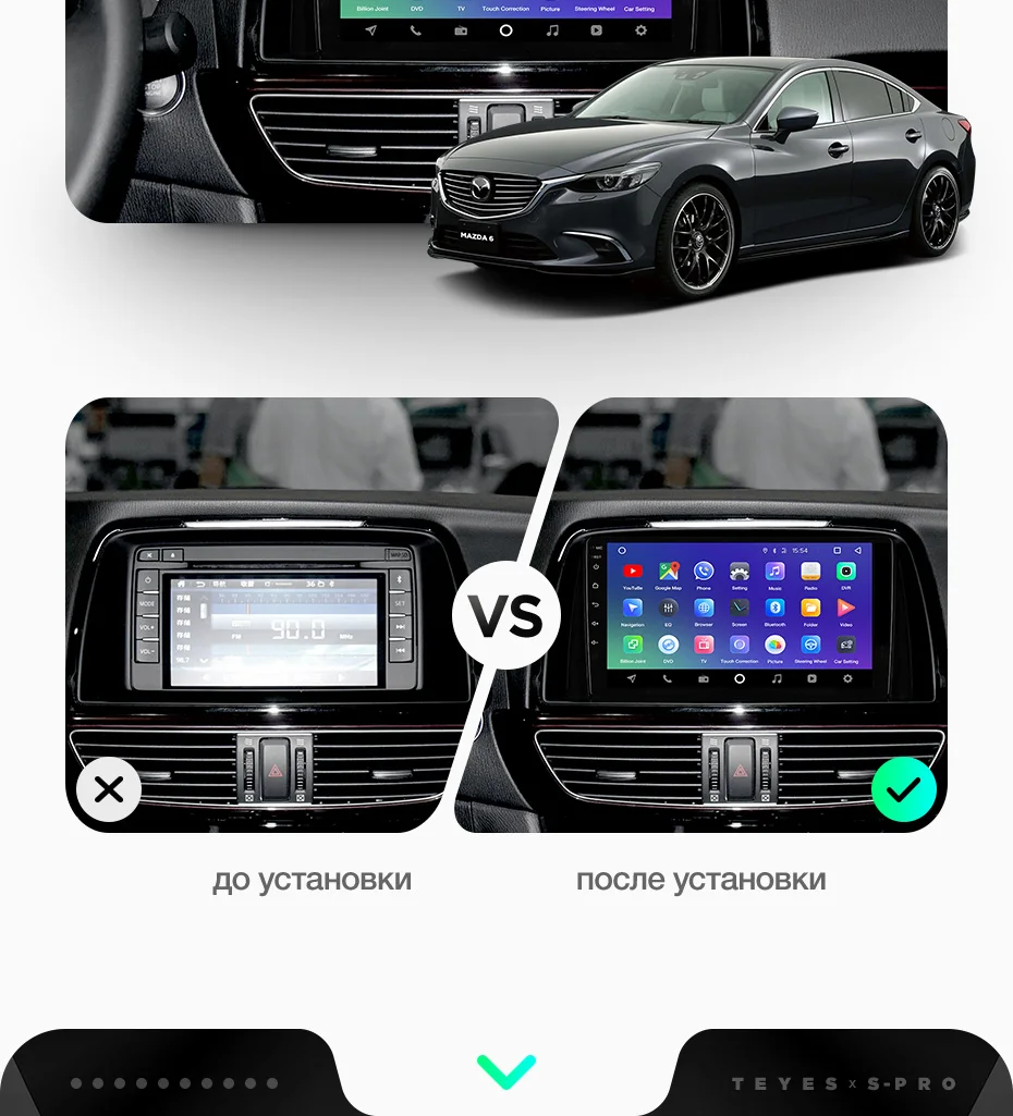 TEYES SPRO Штатное Головное устройство For Mazda 6 2012- Atenza GPS Android 8.1 aвтомагнитола магнитола автомагнитолы Андроид для Мазда 6 3 GJ Атенза 3 аксессуары штатная магнитола автомобильная мультимедиа