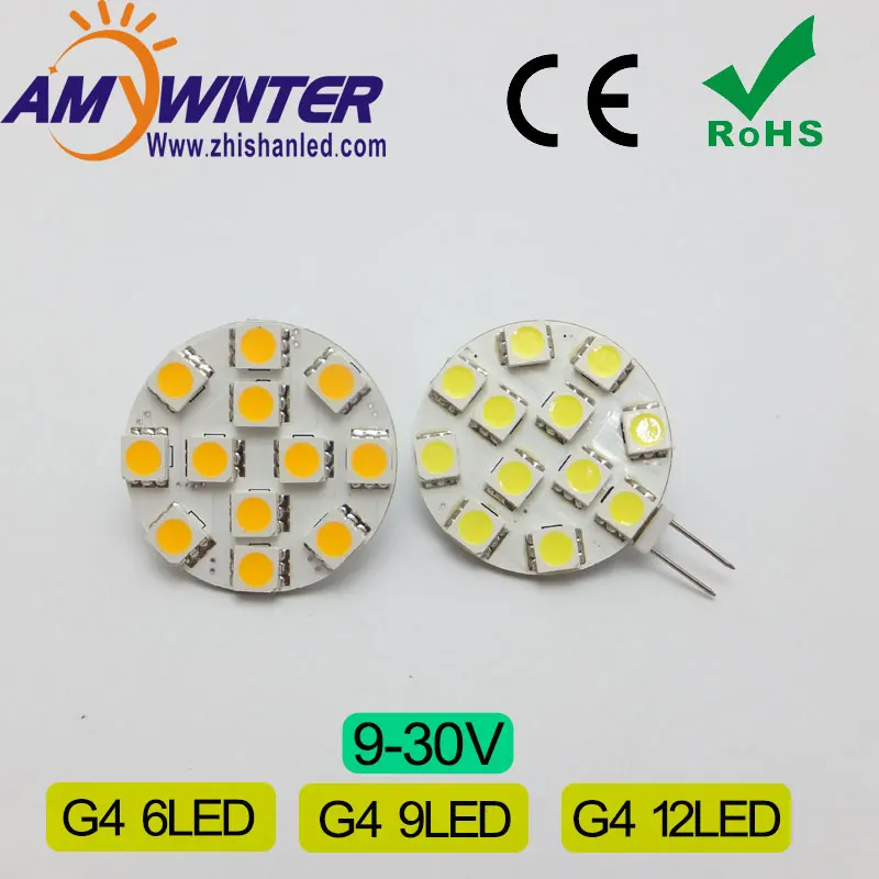 Светодиодная лампа G4 smd 5050 8-30 в | Автомобили и мотоциклы