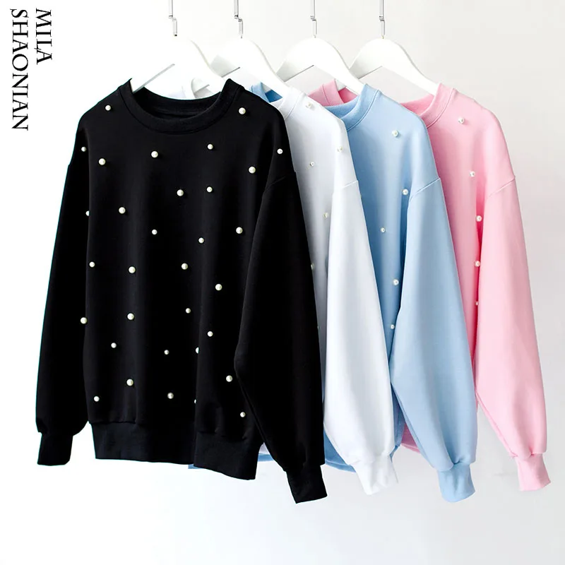 Осень 4 цвета модные однотонные жемчужные толстовки женские повседневные с