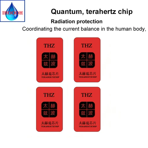Терагерц чип квантовый чип для ускорения потока и скорости микроциркуляции, и открыть препятствия микроциркуляции