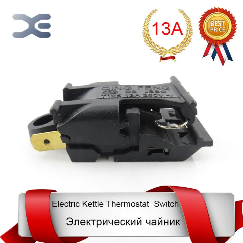 10 шт. детали для обогрева воды|heating element kettle|electric kettle partskettle parts |