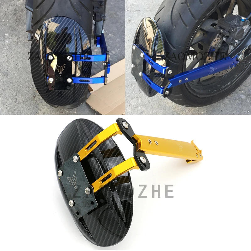 Мотоцикл CNC кронштейн заднего крыла мотоцикла крылья для Yamaha MT09 MT 09 FZ FZ09 2014 2015 2016