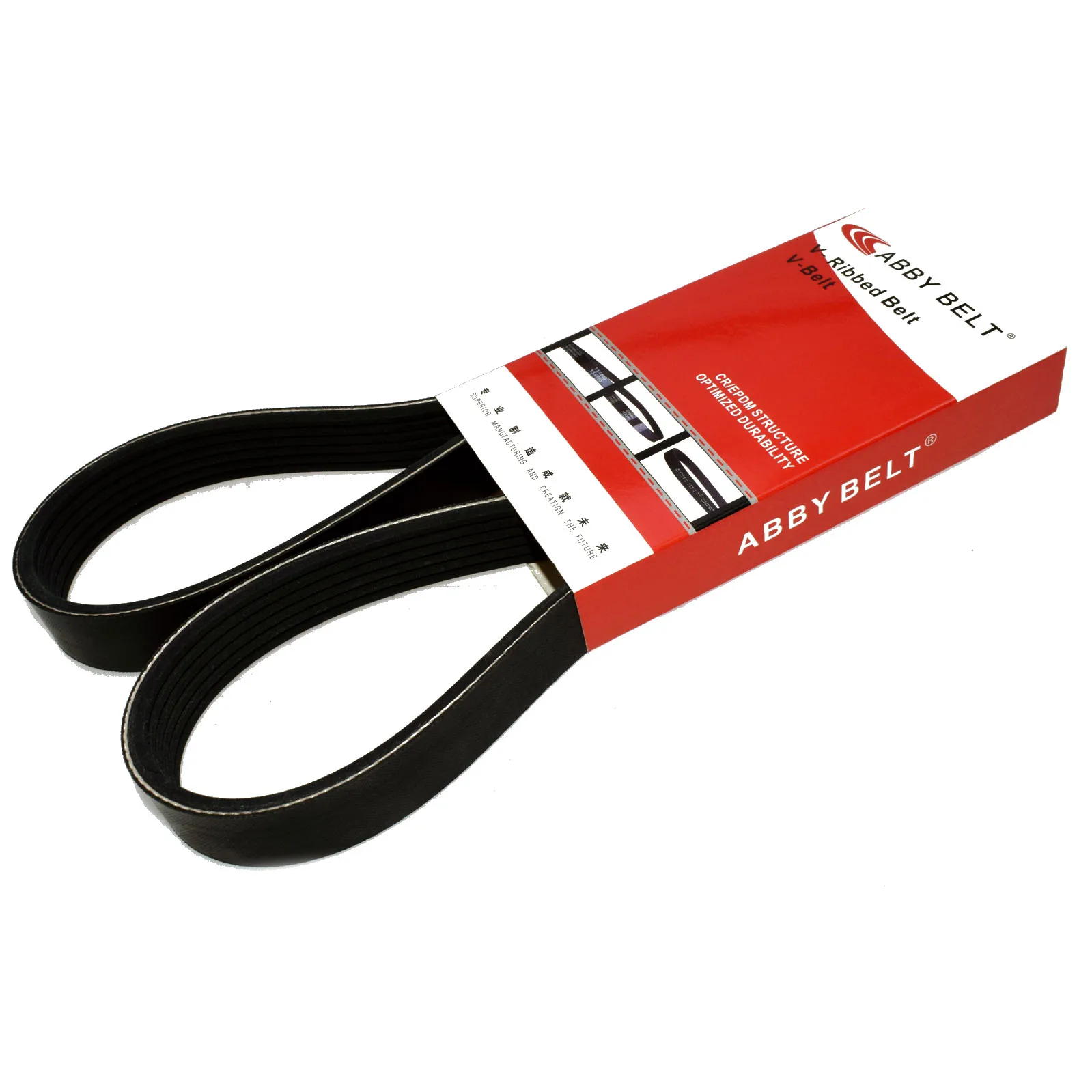 V-ребристый приводной ремень для VW Audi Citroen Lada Fiat Peugeot Renault Seat Skoda Bora GOLF, Lupo Polo OE#6PK1120 6PK1125 6PK1130
