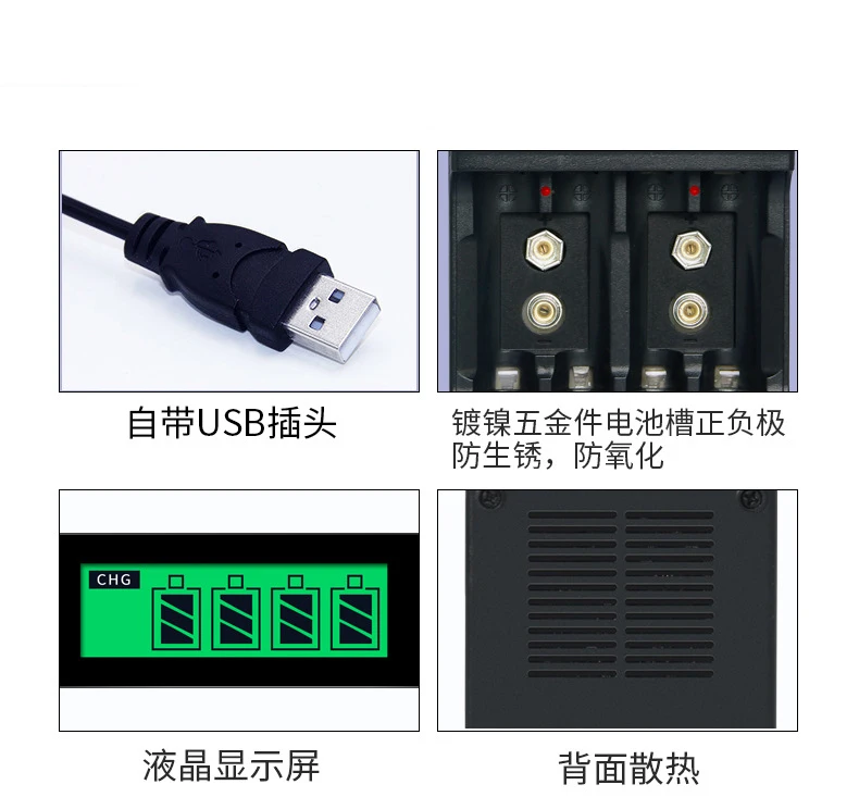 4 слота 9v зарядное устройство lcd Смарт быстрое зарядное устройство для Aa Aaa 9v(6f22) NiMH/NiCd аккумуляторная батарея 9V литиевая батарея