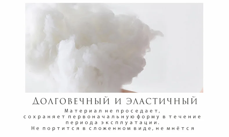 YAXINLAN однотонное пуховая подушка снятие усталости 50*70cm/70*70cm россия Размер массаж Здравоохранение мягкая подушка