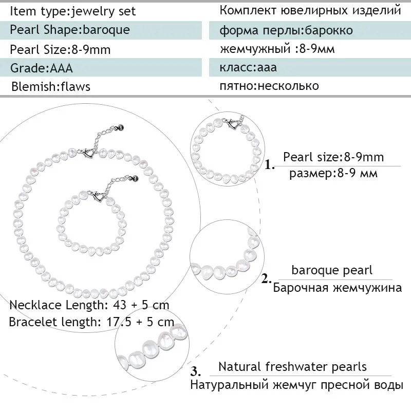Женский жемчужный комплект из колье и браслета 10 11 мм|jewelry sets|nymph jewelrynymph pearl |
