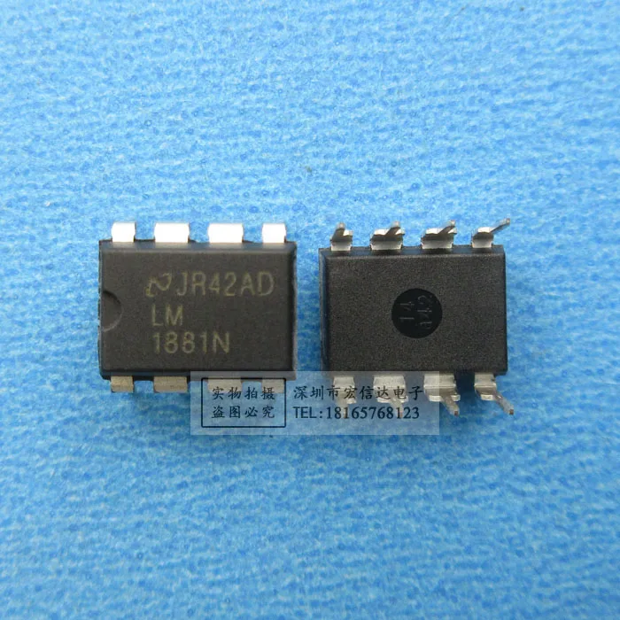LM1881 LM1881N DIP8 камеры автомобиля видео разделение чип новый