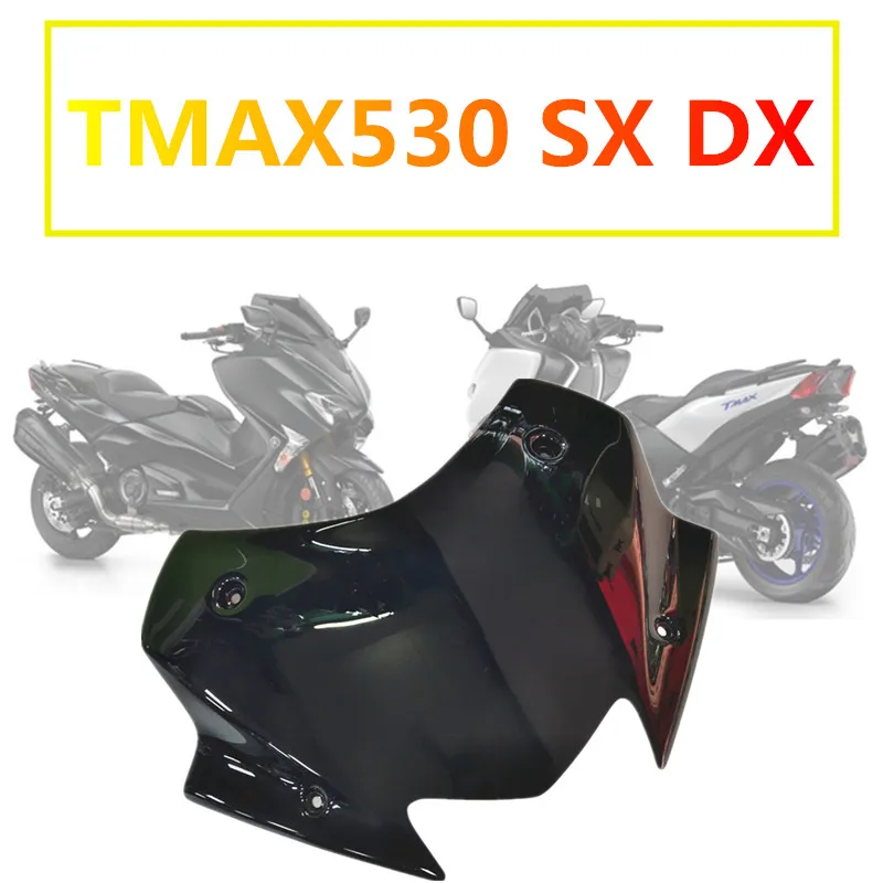 Ветровой дефлектор Yamaha TMAX530 для YAMAHA Tmax530 SX DX 2017 2018 2019 2020 T MAX 530 max быстрая