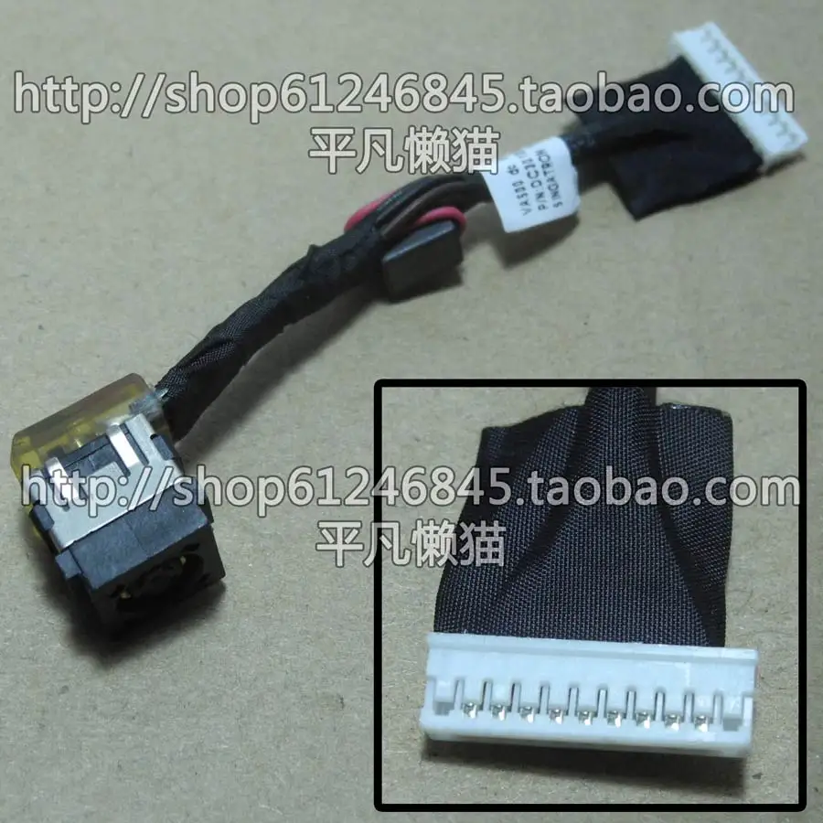 

Free shipping FOR DELL Alienware M17R5 M17X R5 17 R1 Power connector head