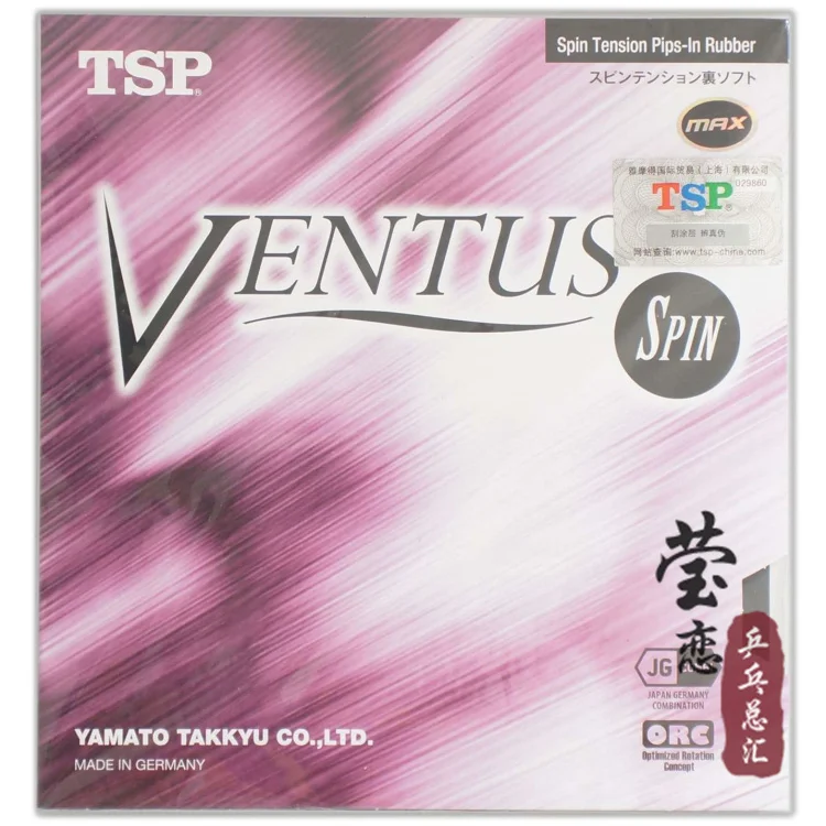 Оригинальная резиновая ракетка для настольного тенниса TSP Ventus 20431 спортивная