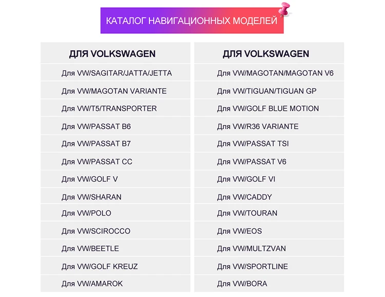 Isudar Автомобильный мультимедийный плеер Android 9 gps 2 Din для VW/Golf/Tiguan/Skoda/Fabia/Rapid/Seat/Leon Canbus Automotivo DVD компактное минирадио