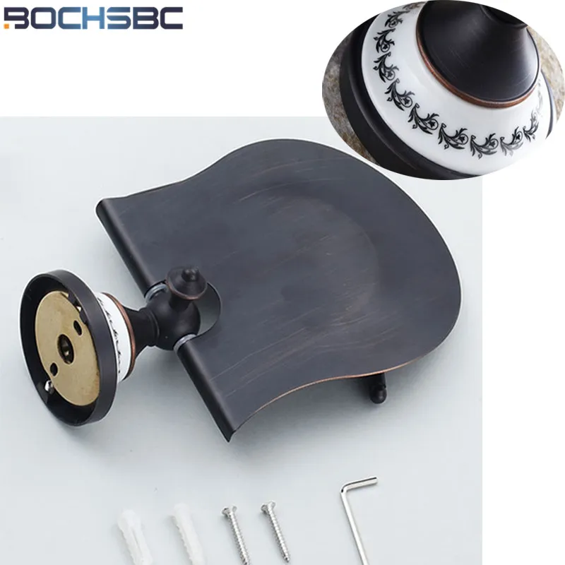 Черный держатель для туалетной бумаги BOCHSBC медная стойка полотенец Европейский