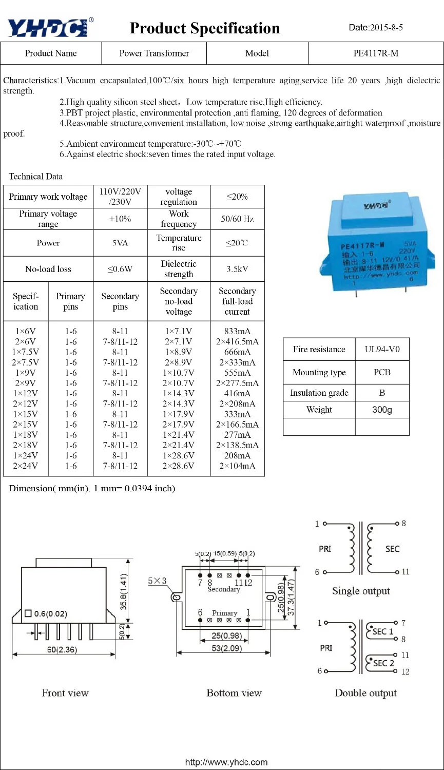 PE4117R M мощность 5VA 220В 18В инкапсулированный монтажный трансформатор PCB|pcb mount