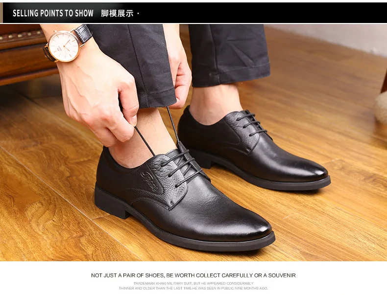 Туфли мужские из натуральной кожи деловой стиль повседневная обувь