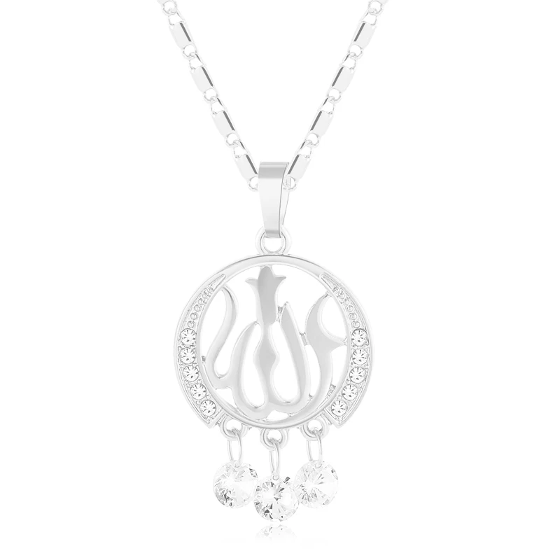 Изысканная мода Цирконий религиозный Аллах мусульманский круглый кулон