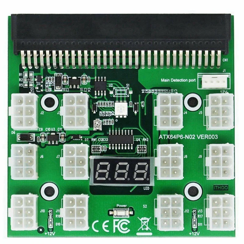 1200 W/750 W 6 Pin Мощность коммутационная плата для HP Psu Gpu добыча эфириума Zec