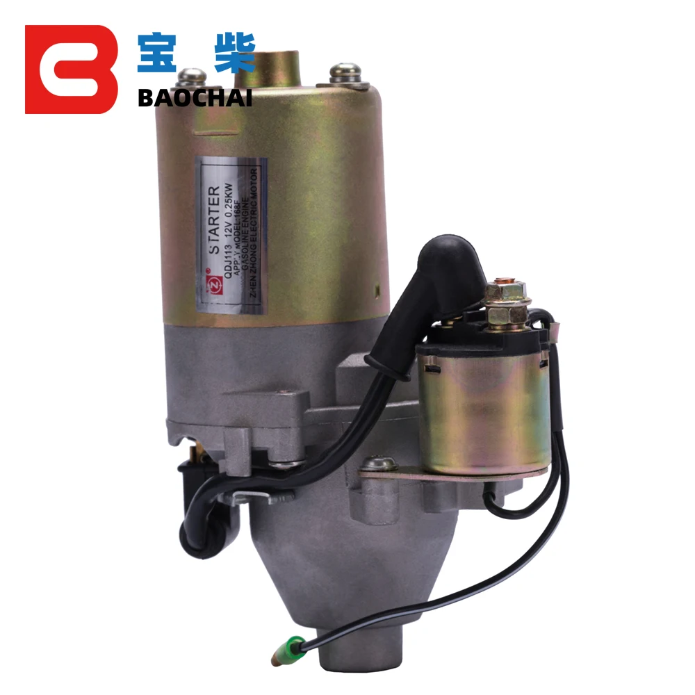 QDJ113 12V 0.25KW Электродвигатель бензинового двигателя с пусковым устройством, подходит для стартера дизельного двигателя 5,5 л.с. 168F и комплекта для мотороллера.