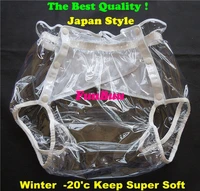 free shipping fuubuu2219 transparent xxl 1pcs adult diapers non disposable diaper couche adulte pvc shorts diapers for adults