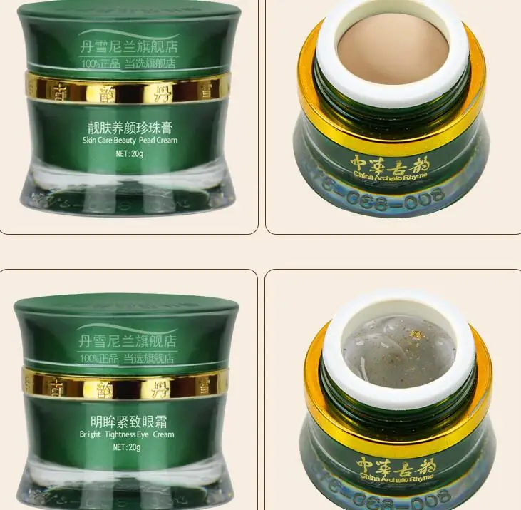Женский отбеливающий крем Danxuenilan 7 шт./компл. бесплатная доставка|cosmetics with hyaluronic