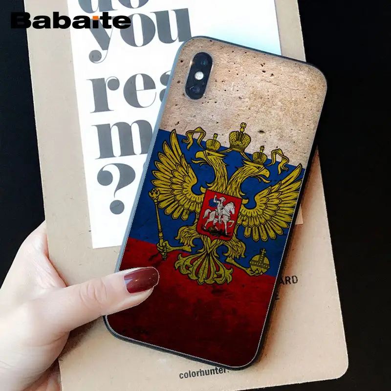 Чехол для телефона Babaite с изображением российского герба оружия двуглавого орла