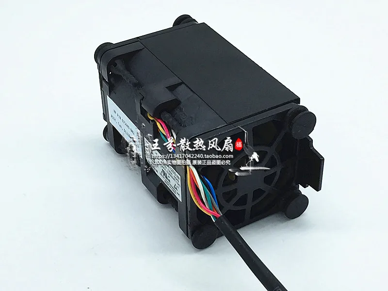 Оригинальный серверный вентилятор Delta 675449-002/001 1U HP DL320e G8 GFM0412SS | Компьютеры и офис