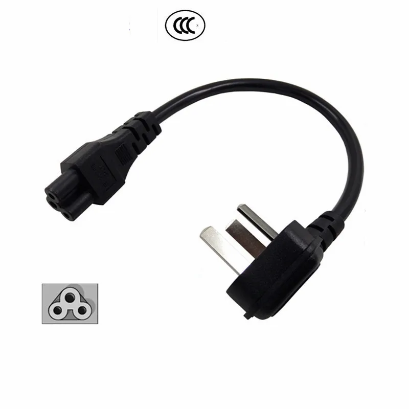 20 см CN AU 3 полюсный локоть вилка IEC 60320 C5 зубец портативный кабель питания для