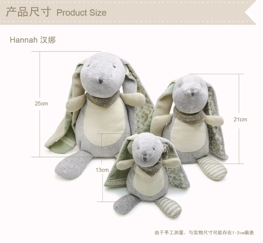 Роскошный плюшевый кролик Snuggle подарок на день ребенка кукла экологически чистые