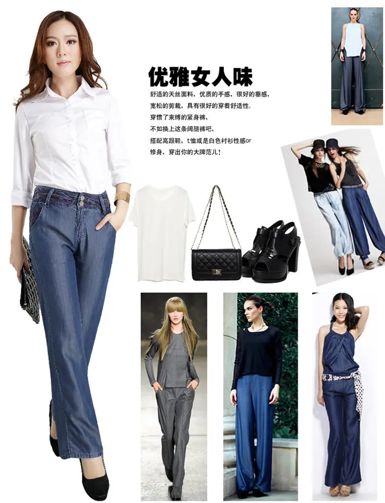 Ткань из тенселя 1 шт. 143*50 см ткань в стиле пэтчворк мягкая джинсовая для шитья