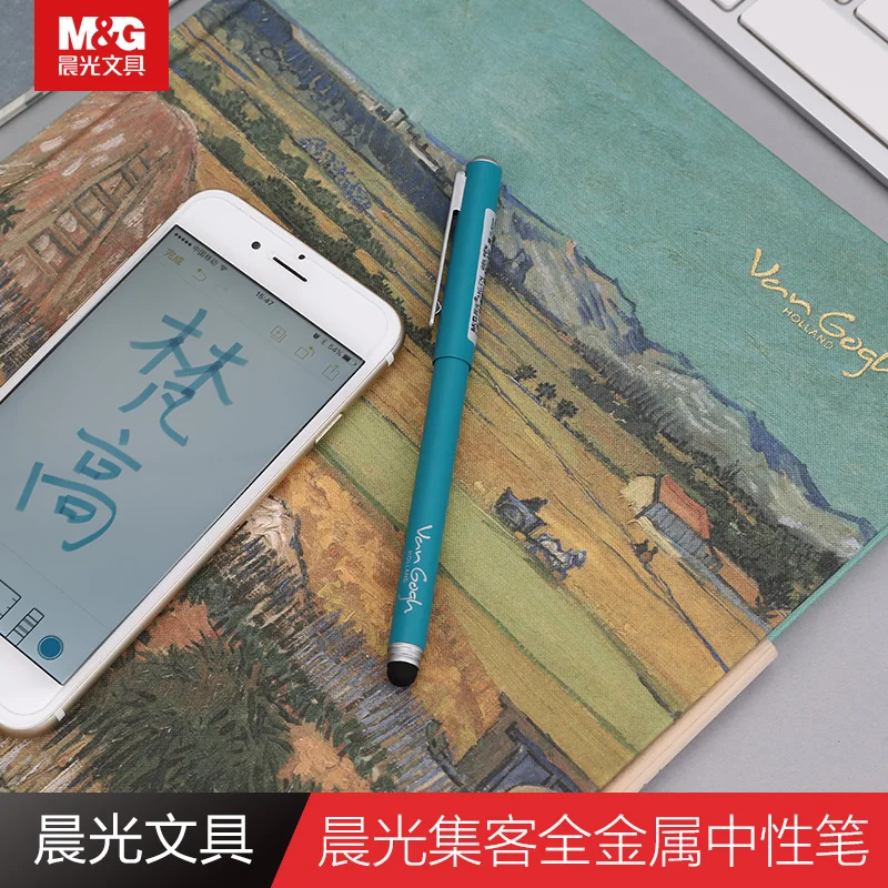 Металлическая гелевая ручка M &amp G Van Gogh Британский музей 1 шт. | Канцтовары для