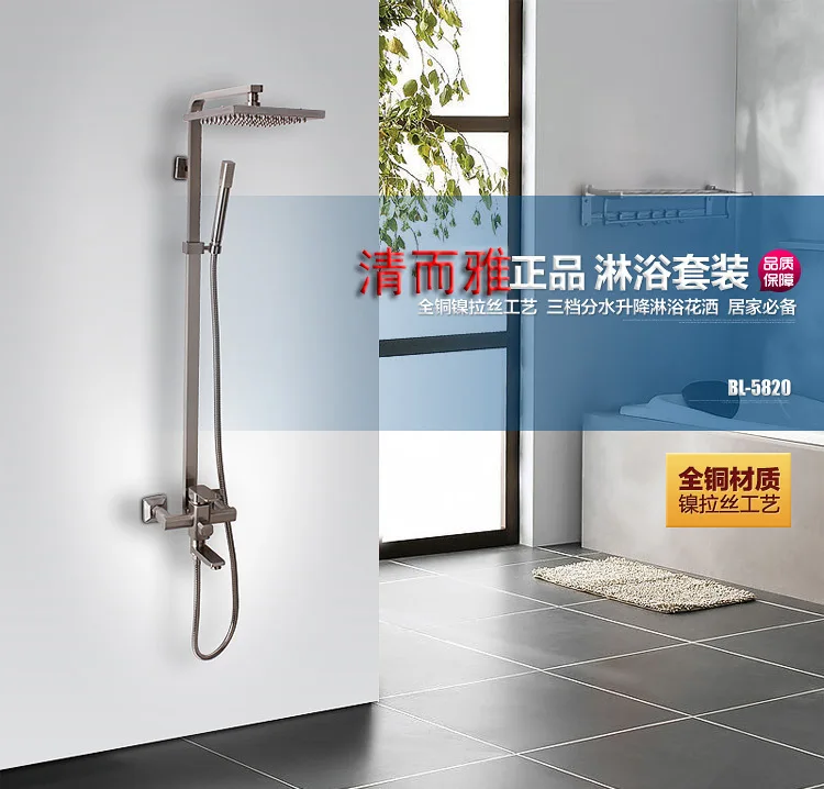 

Supply a full hot and cold shower stalls copper wire drawing functions can lift 5004 square body showers
