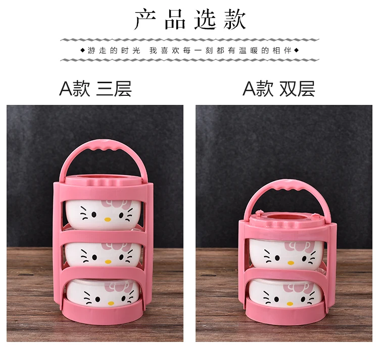 Рисунок «Hello Kitty» коробка 4 шт./компл. Портативный Керамика Коробки для обедов с изоляционные мешки термос для Еда детская Коробки для обедов Еда контейнер для хранения