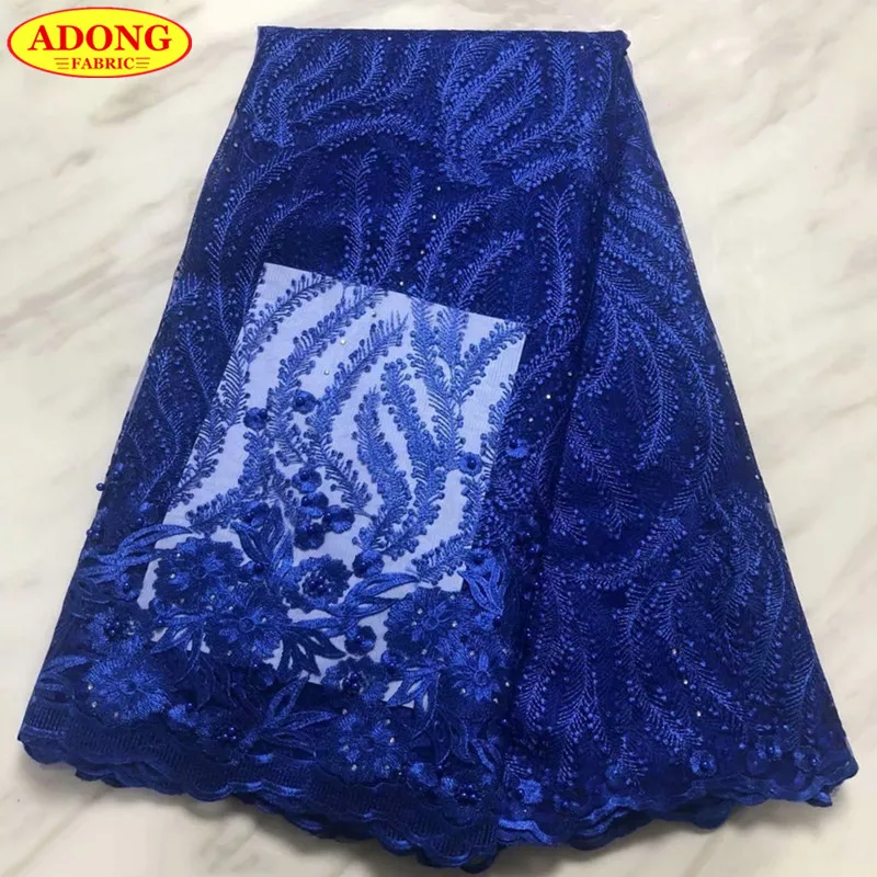 Silver gray colour embroidery african net lace french fabric with stones and beads 5 yards/pcs tulle laces for dress | Дом и сад