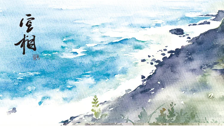 Sketchbook дневник Рисунок живопись Эскиз Книга Школа Тетрадь бумаги 80 листов Творческие тенденции Офис Школьные принадлежности подарок