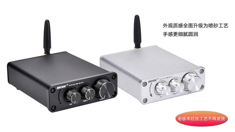 TPA3116 2,0 Класс D Мини цифровой усилитель мощности с регулятором тона bluetooth 5,0 Максимальная выходная мощность 50 Вт* 2