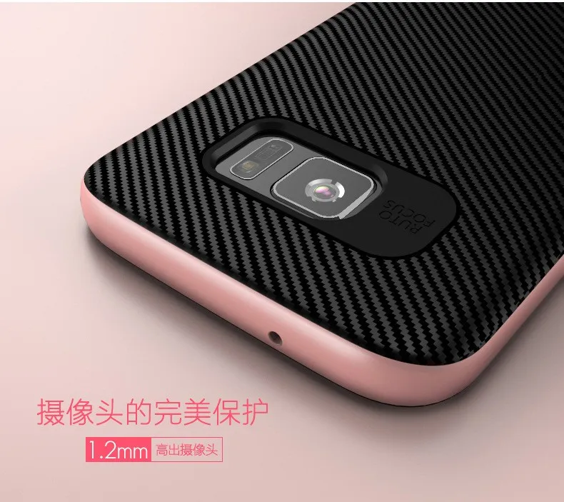 Новое поступление, фирменный высококачественный чехол GU JIANG для samsung galaxy S7 5,", силиконовый защитный чехол