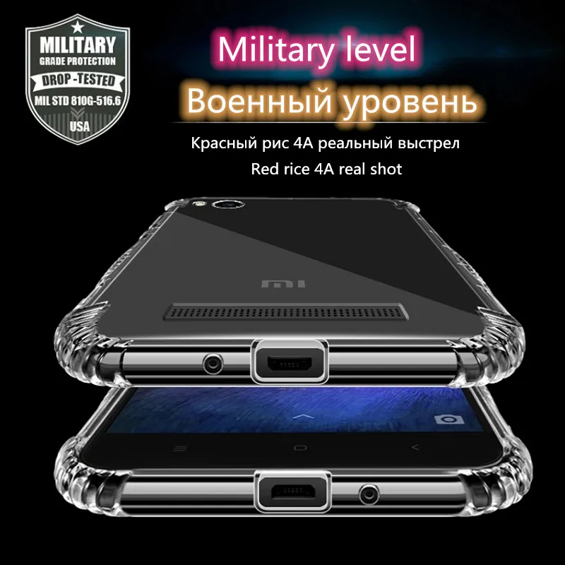 Xiaomi mi 8 mi 8 6 a1 a2 lite max3 mi x2 mi x2S pocophone f1 чехол-накладка tpu redmi note 6 5 plus 6a pro xao mi xio mi xia mi чехол-накладка